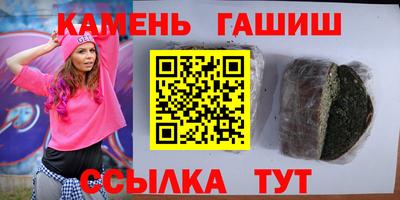 jwh Кимры