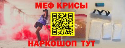 марихуана Будённовск