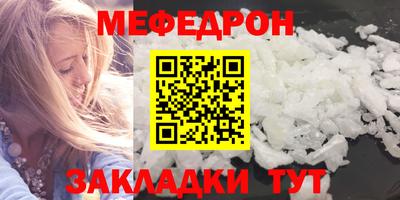 jwh Кимры
