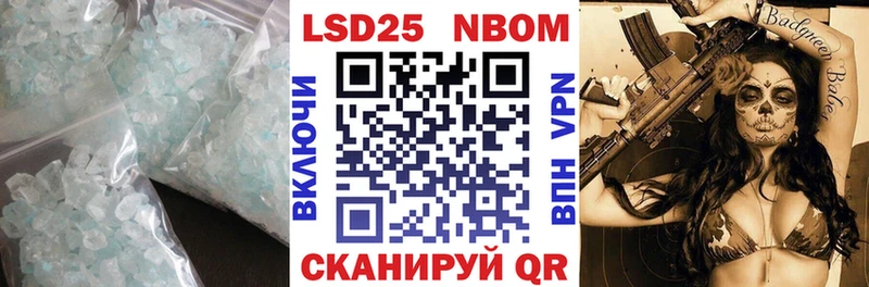 магазин продажи   Торжок  ЛСД экстази ecstasy 